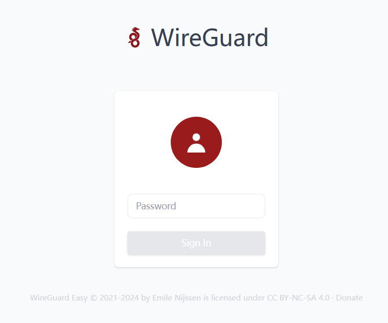 WireGuard Easy管理界面
